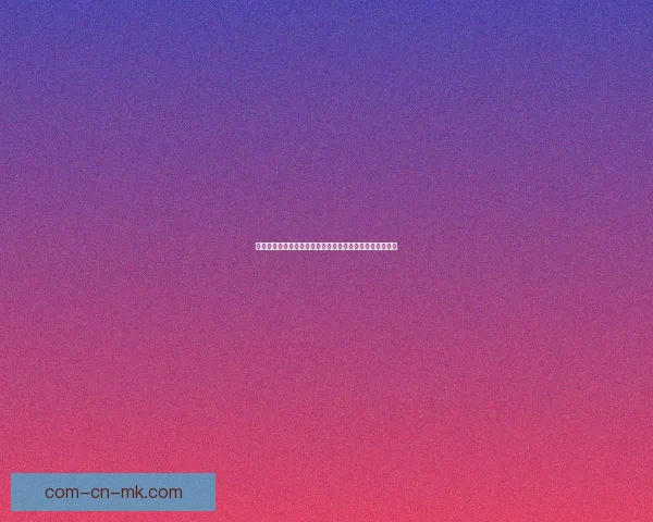 揭秘世界杯预选赛最新结果与赛场风云动态全景追踪深度解析与出线形势前瞻
